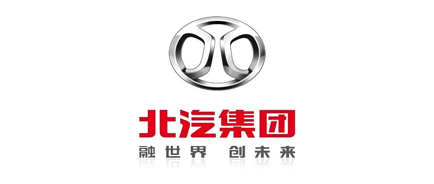 北京汽车