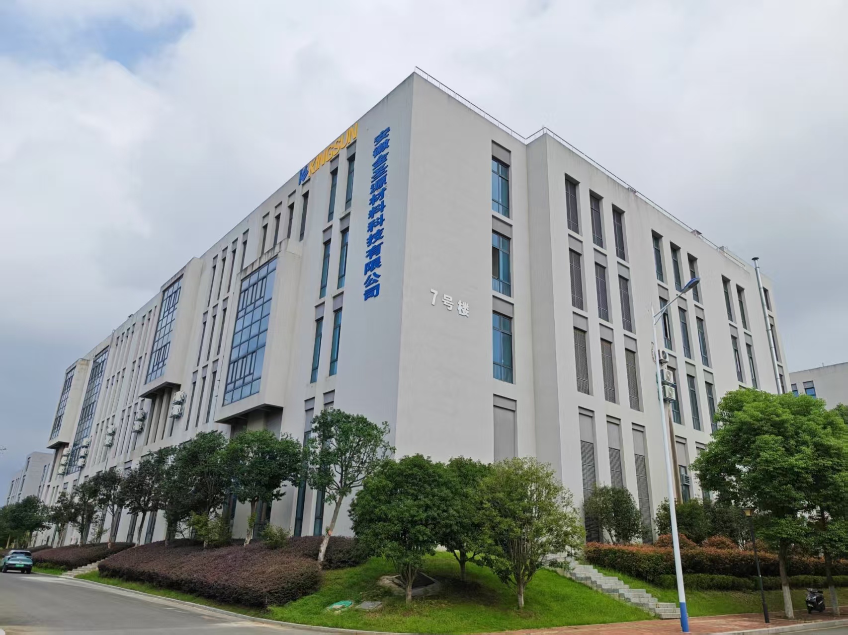 微信图片_20260122164233_601_46 微信图片_20260122164233_601_46